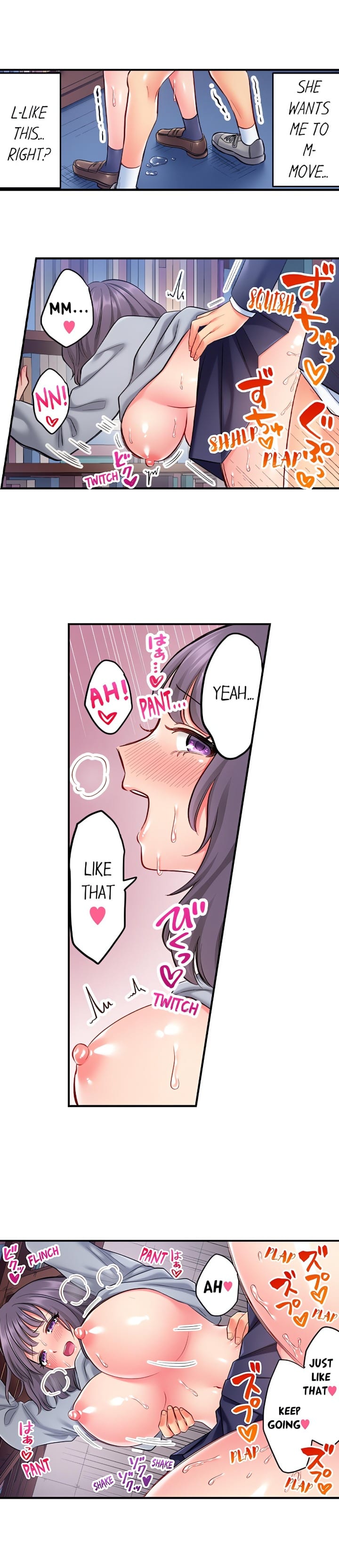 Click Me All Over (Uncensored), chapter 7, page 5 of 10
