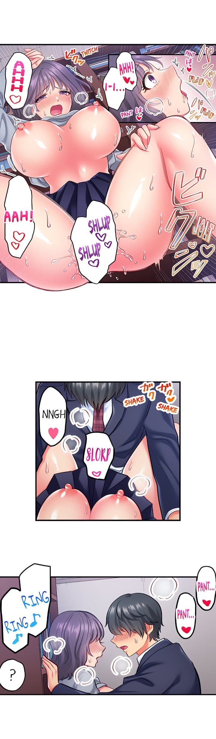 Click Me All Over (Uncensored), chapter 7, page 8 of 10