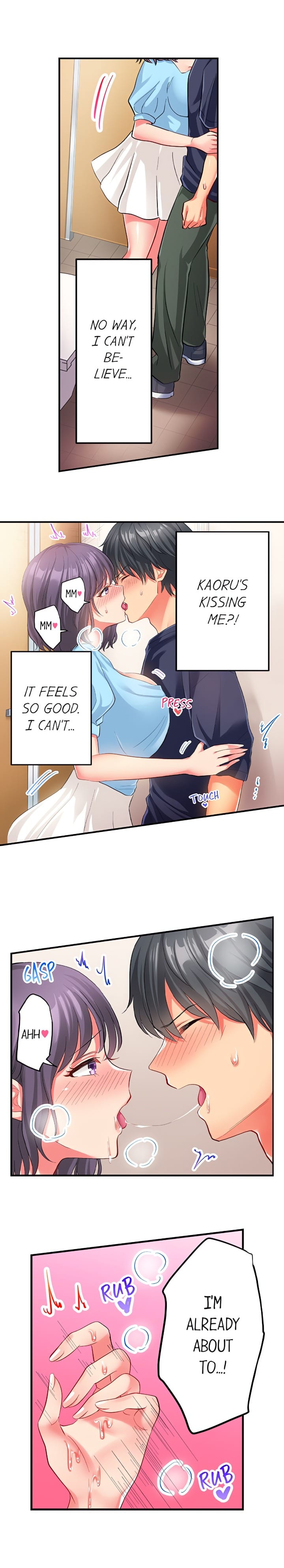 Click Me All Over (Uncensored), chapter 22, page 7 of 10