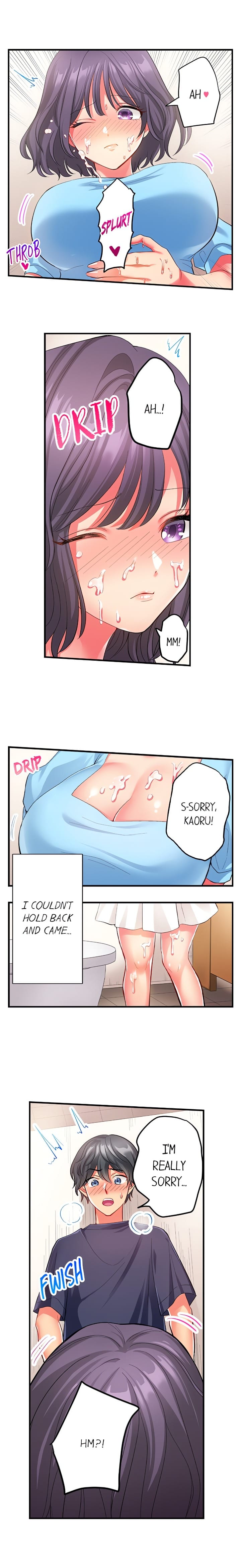 Click Me All Over (Uncensored), chapter 22, page 8 of 10