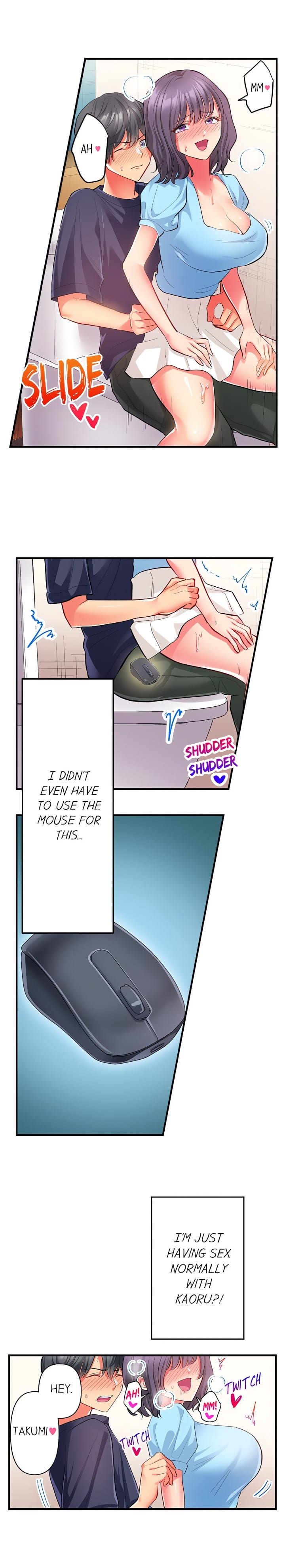 Click Me All Over (Uncensored), chapter 23, page 5 of 10