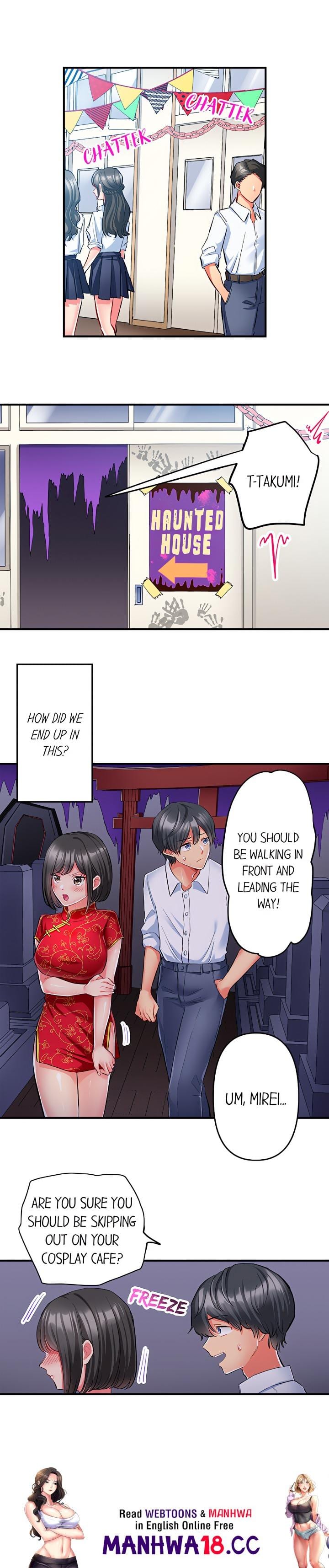 Click Me All Over (Uncensored), chapter 29, page 9 of 10