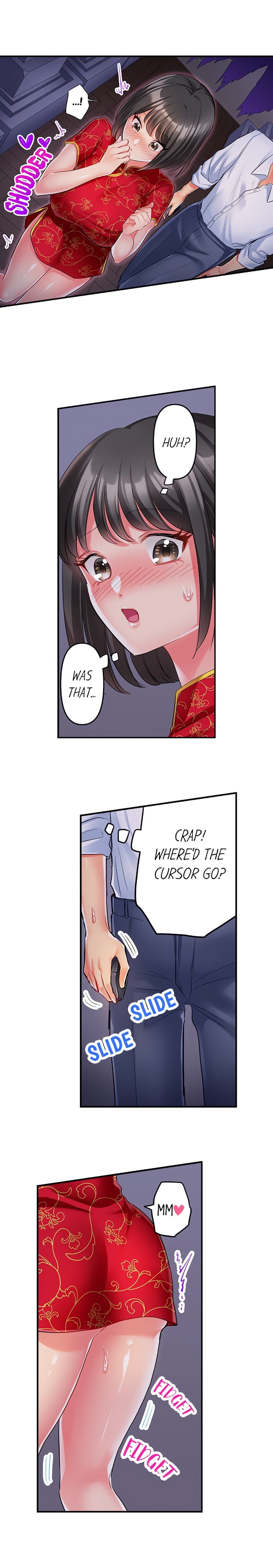 Click Me All Over (Uncensored), chapter 30, page 5 of 10
