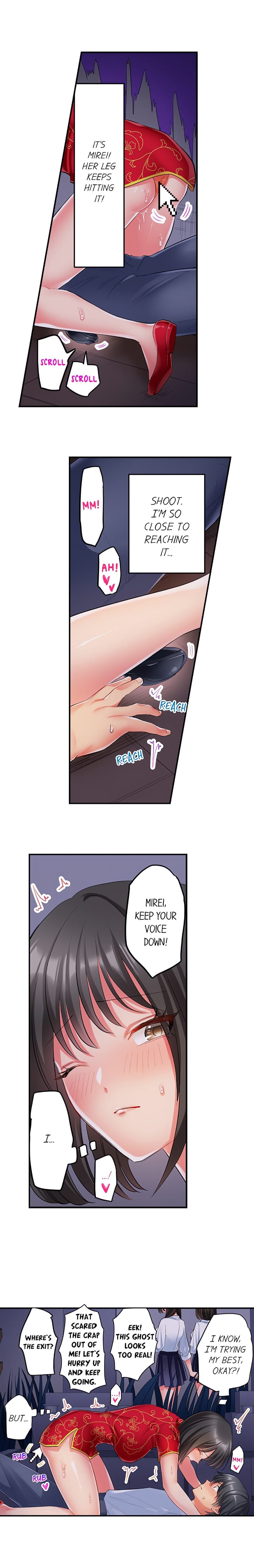 Click Me All Over (Uncensored), chapter 31, page 5 of 10
