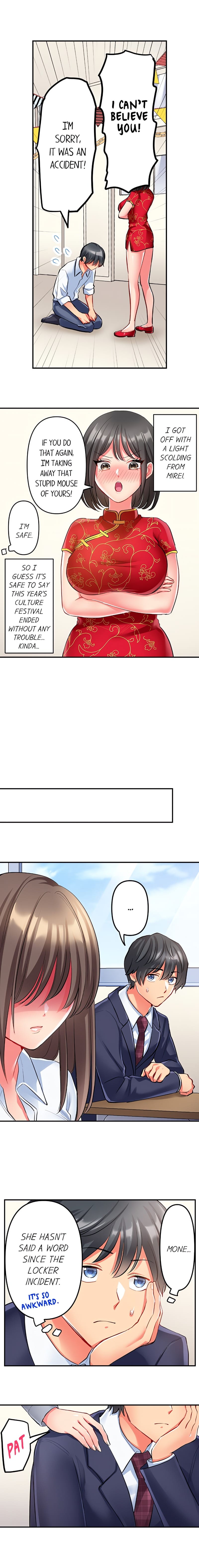 Click Me All Over (Uncensored), chapter 33, page 7 of 10
