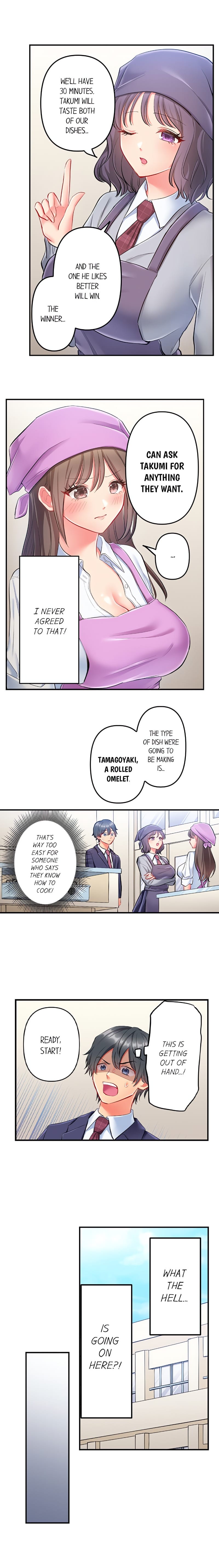 Click Me All Over (Uncensored), chapter 34, page 5 of 10