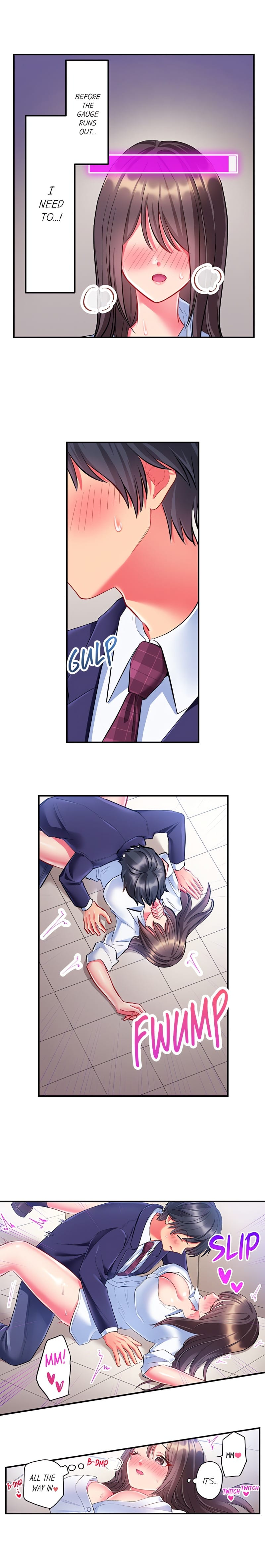Click Me All Over (Uncensored), chapter 35, page 7 of 10