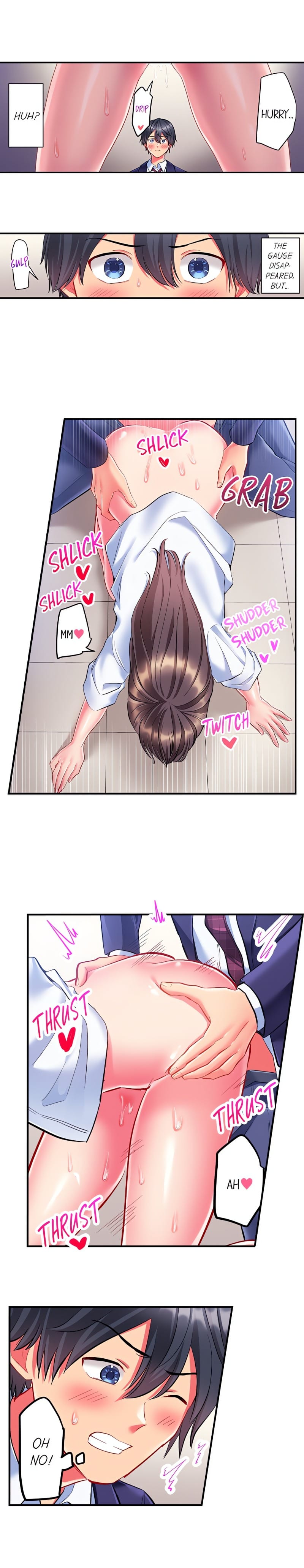 Click Me All Over (Uncensored), chapter 36, page 5 of 10