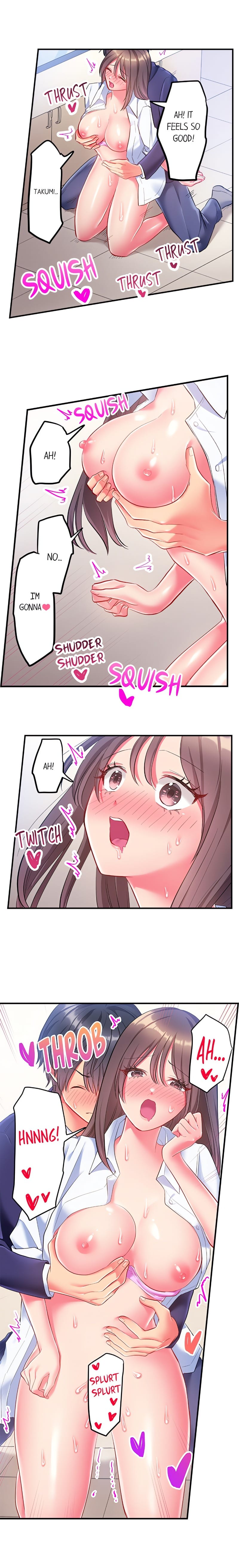 Click Me All Over (Uncensored), chapter 36, page 7 of 10