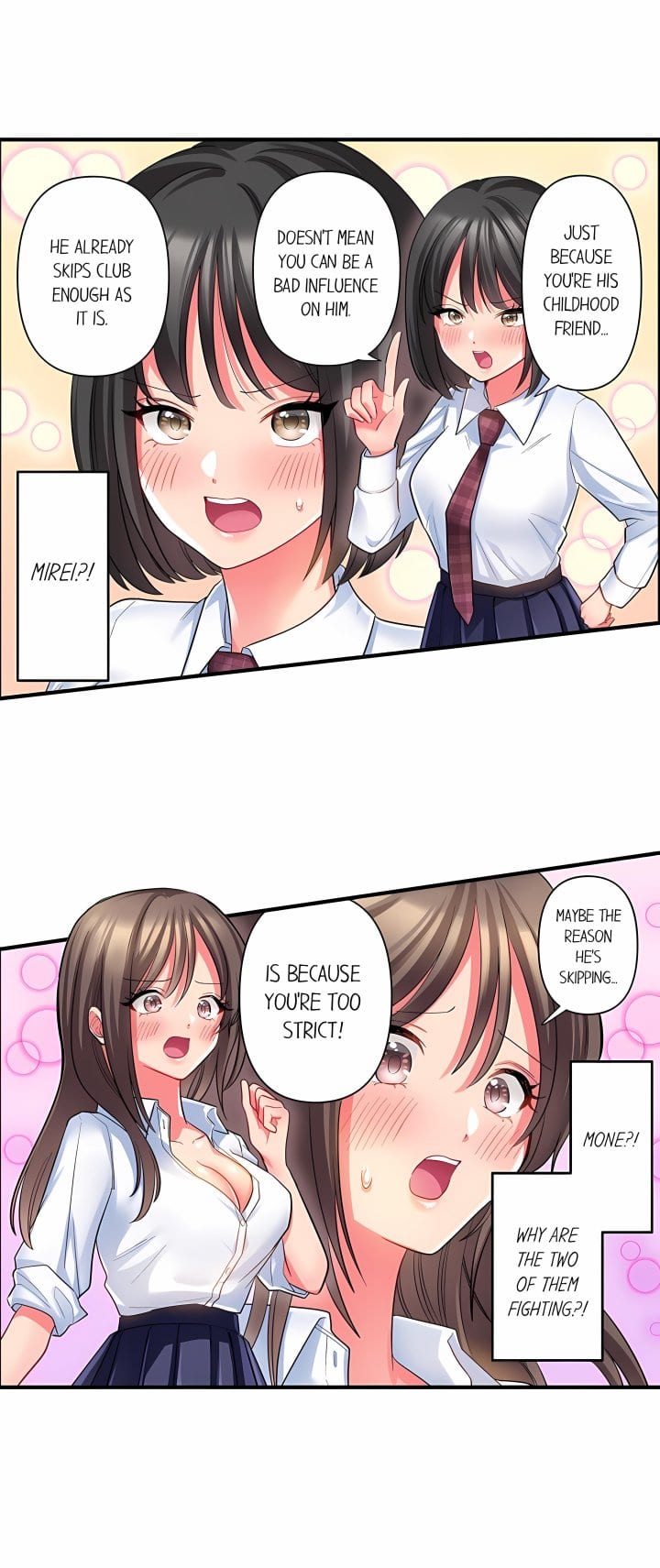 Click Me All Over (Uncensored), chapter 60, page 5 of 10