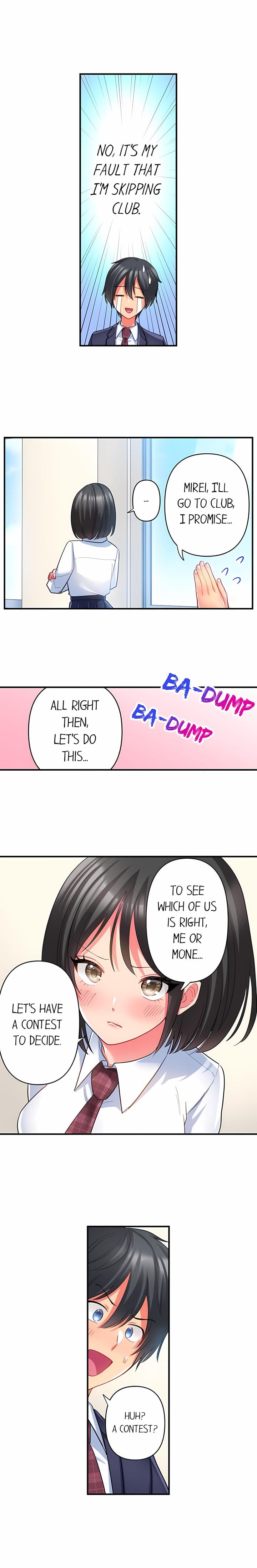 Click Me All Over (Uncensored), chapter 60, page 8 of 10