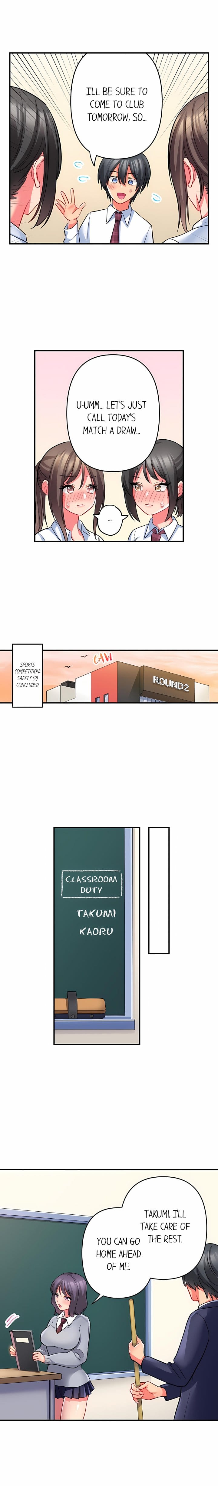 Click Me All Over (Uncensored), chapter 63, page 6 of 10