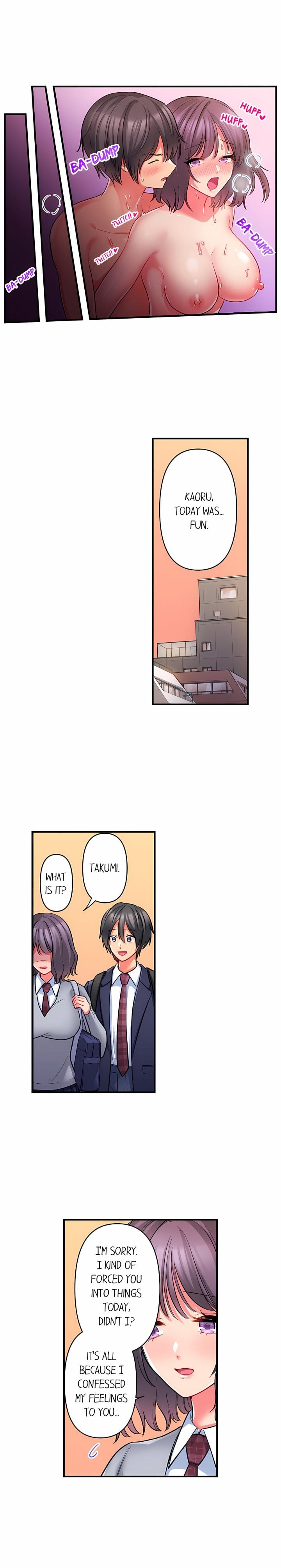 Click Me All Over (Uncensored), chapter 66, page 5 of 10