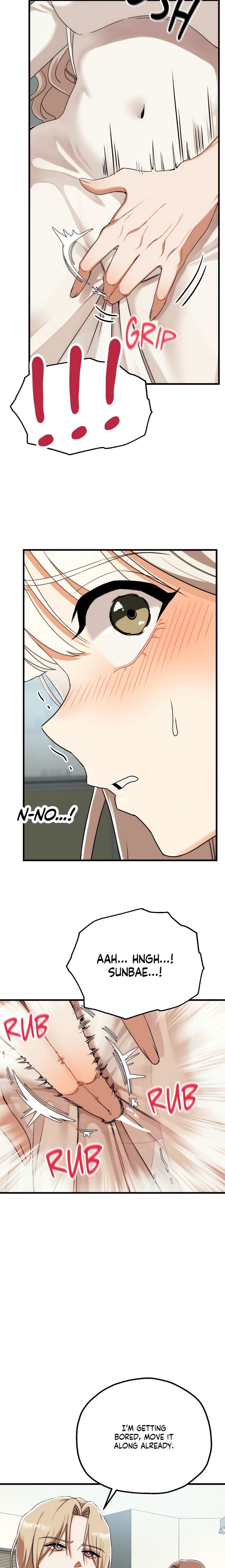 Cliterary Book Club (Uncensored), chapter 2, page 7 of 23