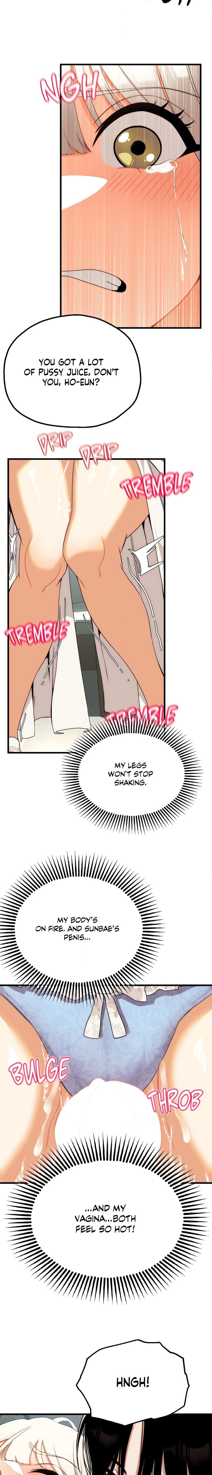 Cliterary Book Club (Uncensored), chapter 2, page 17 of 23