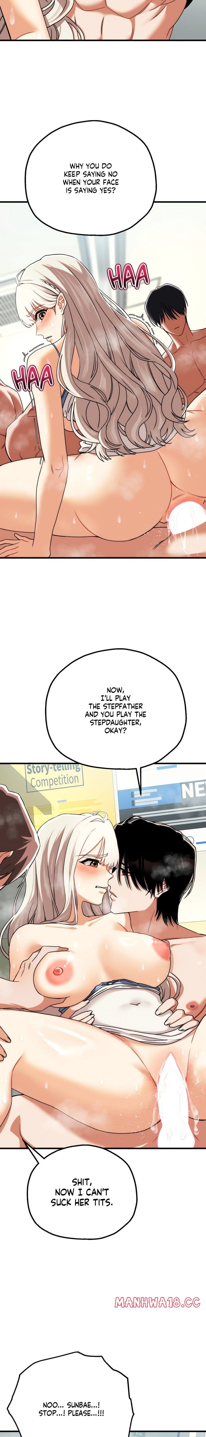 Cliterary Book Club (Uncensored), chapter 5, page 8 of 24