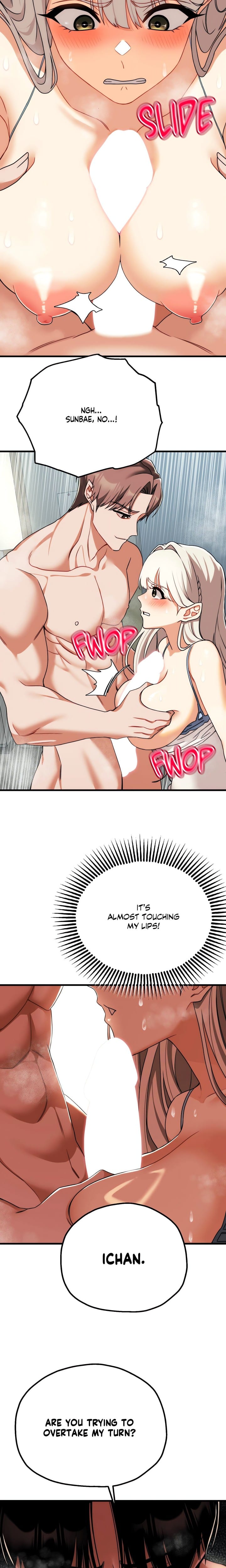 Cliterary Book Club (Uncensored), chapter 5, page 13 of 24