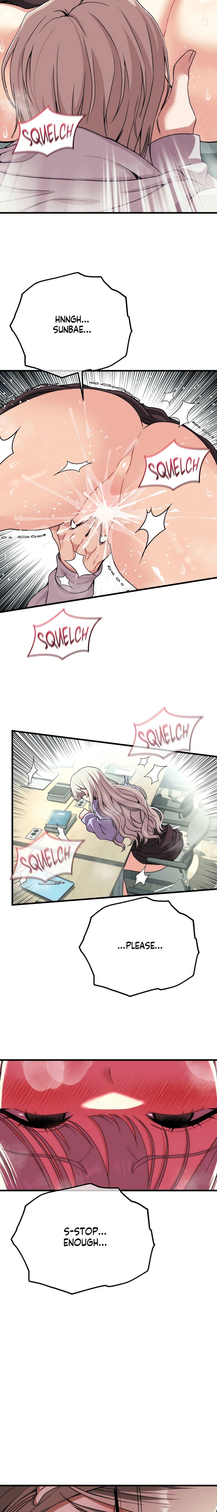 Cliterary Book Club (Uncensored), chapter 8, page 7 of 22