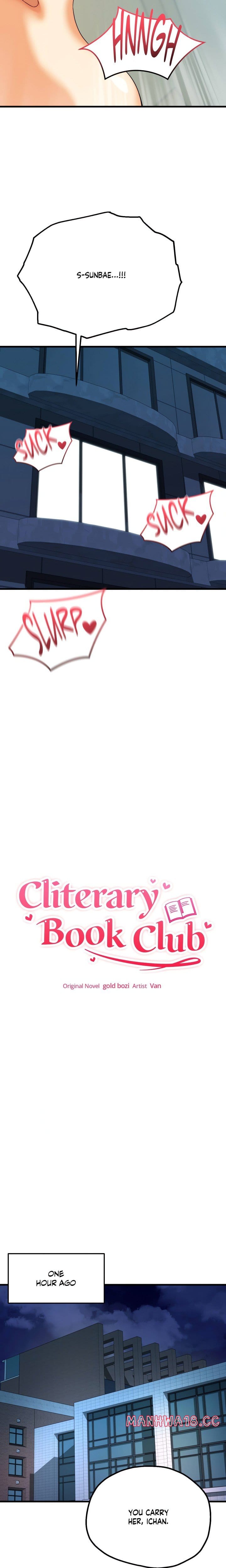 Cliterary Book Club (Uncensored), chapter 11, page 5 of 21