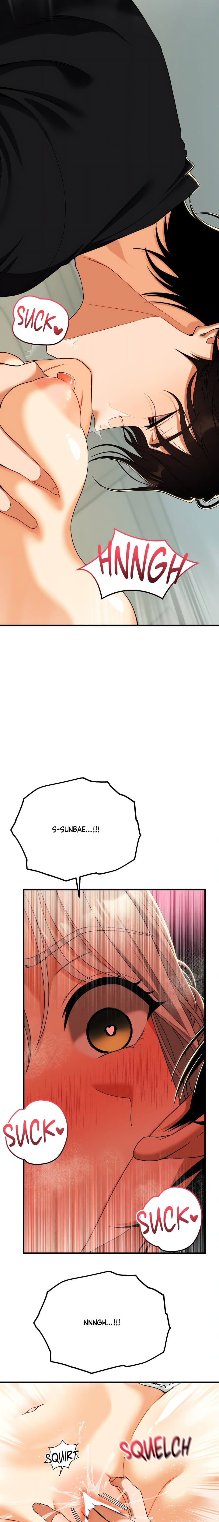 Cliterary Book Club (Uncensored), chapter 12, page 18 of 25