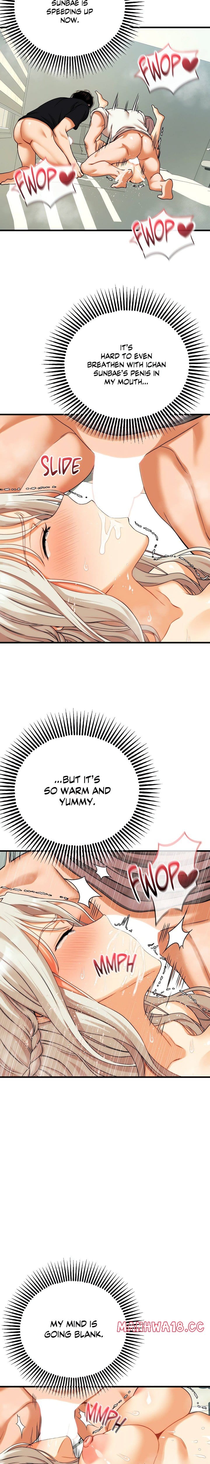 Cliterary Book Club (Uncensored), chapter 14, page 7 of 21