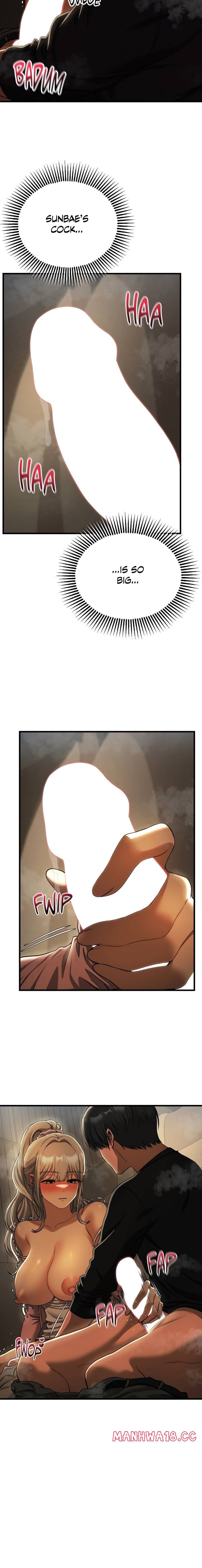 Cliterary Book Club (Uncensored), chapter 16, page 7 of 19
