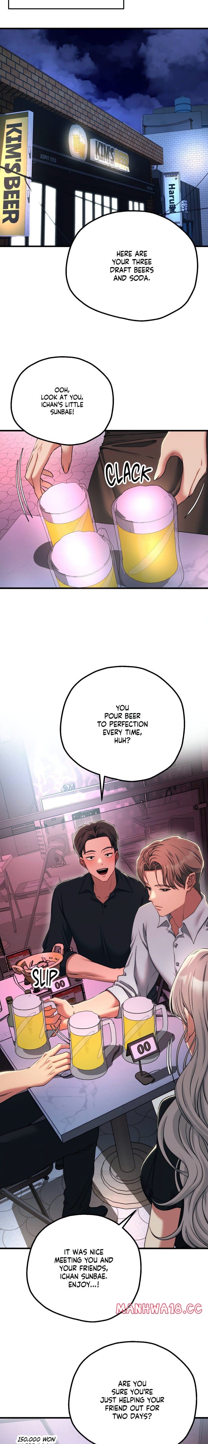 Cliterary Book Club (Uncensored), chapter 18, page 15 of 22