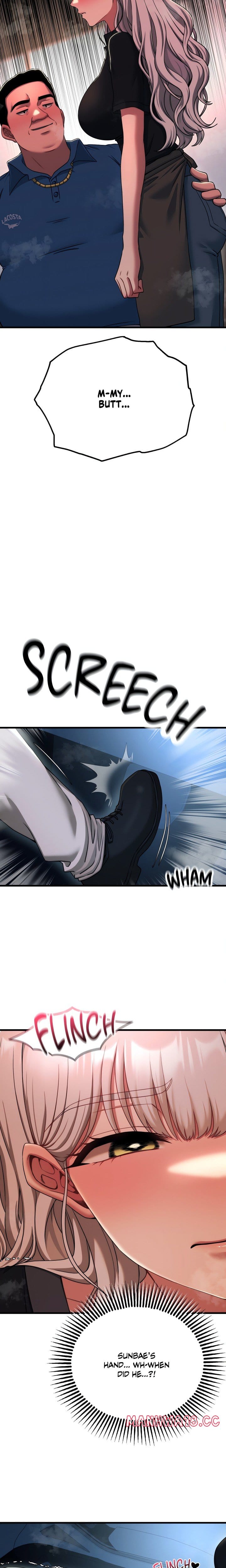Cliterary Book Club (Uncensored), chapter 19, page 11 of 24