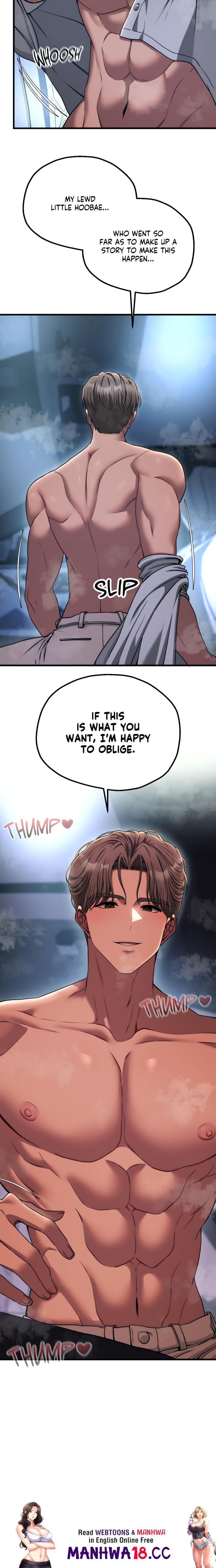 Cliterary Book Club (Uncensored), chapter 20, page 20 of 21