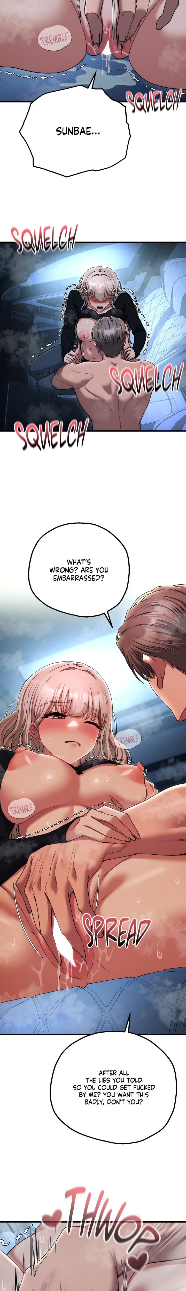 Cliterary Book Club (Uncensored), chapter 21, page 6 of 21