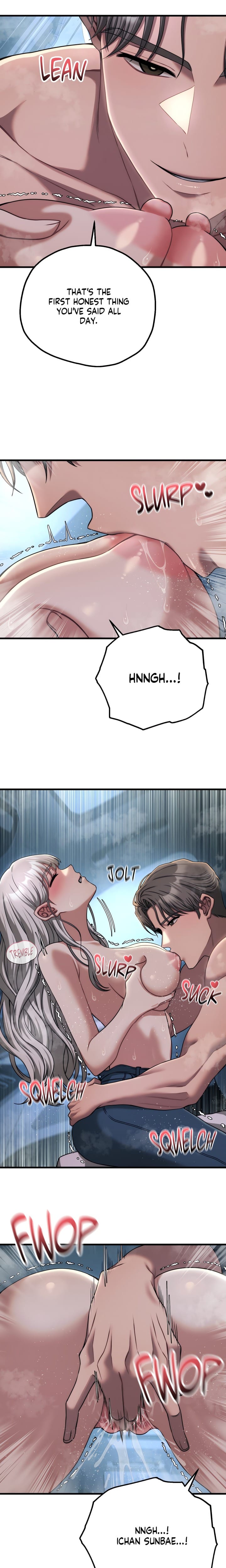 Cliterary Book Club (Uncensored), chapter 21, page 12 of 21