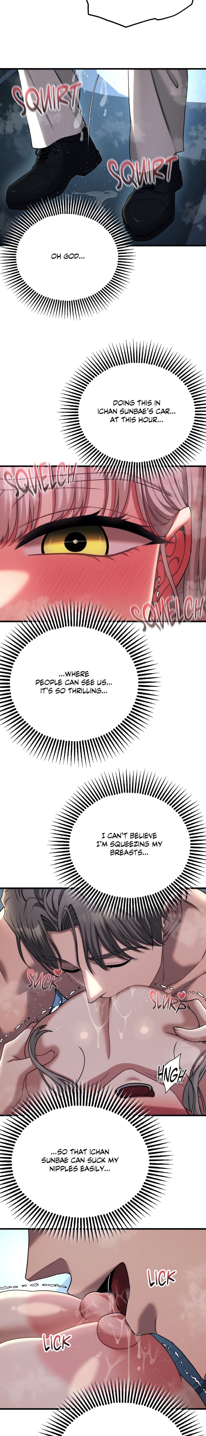 Cliterary Book Club (Uncensored), chapter 21, page 13 of 21