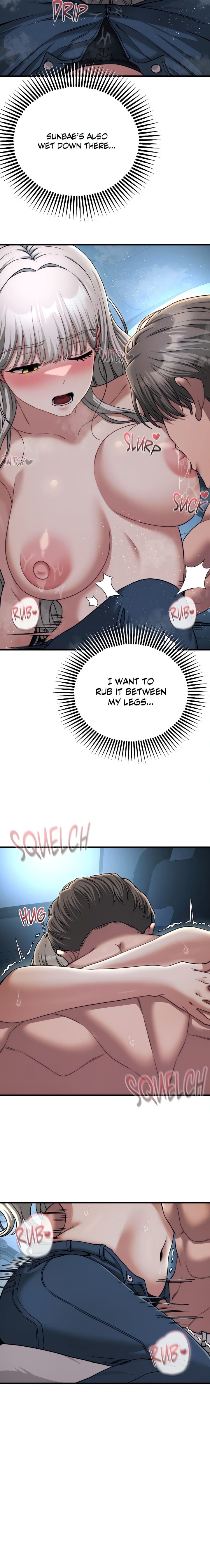Cliterary Book Club (Uncensored), chapter 21, page 16 of 21