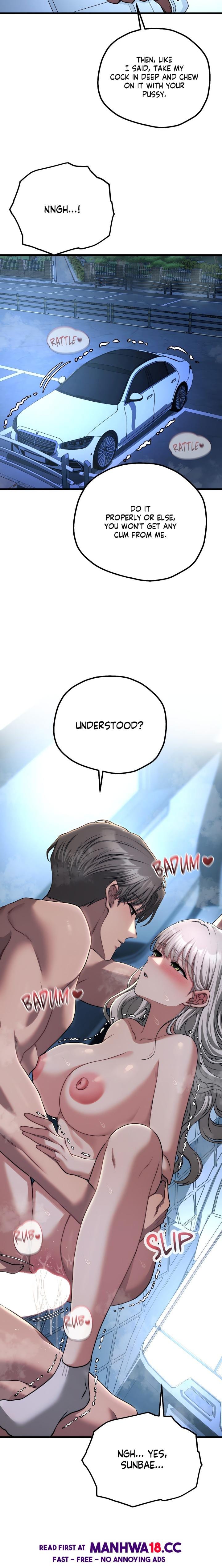 Cliterary Book Club (Uncensored), chapter 22, page 15 of 22