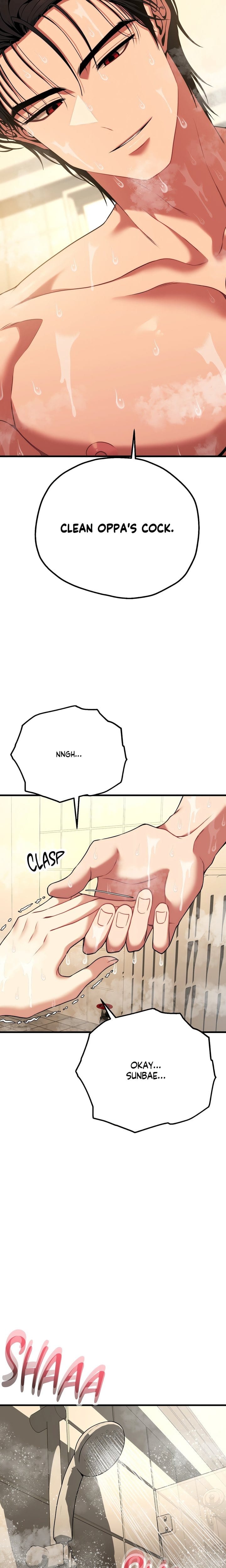 Cliterary Book Club (Uncensored), chapter 25, page 21 of 26