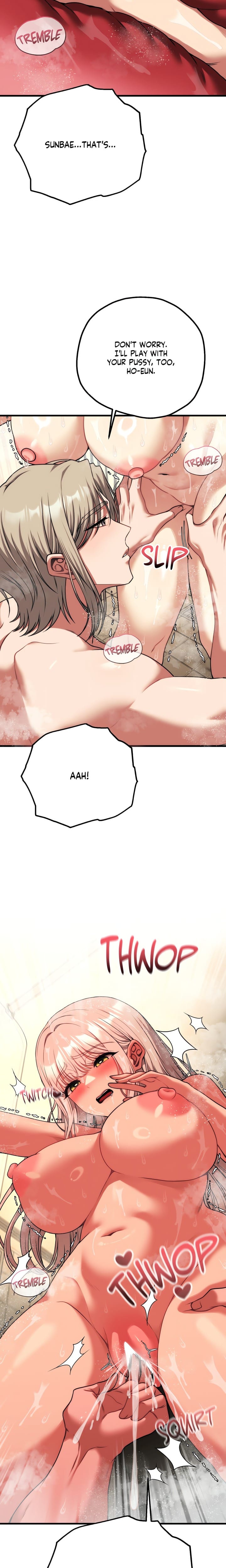 Cliterary Book Club (Uncensored), chapter 26, page 9 of 26