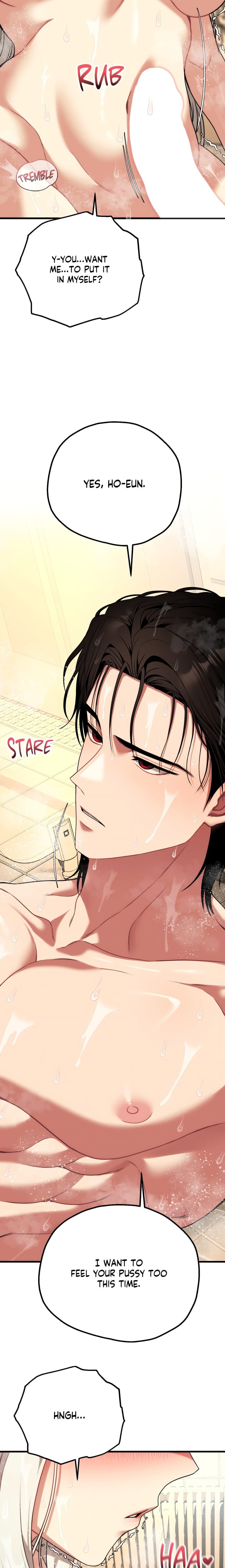 Cliterary Book Club (Uncensored), chapter 27, page 8 of 27