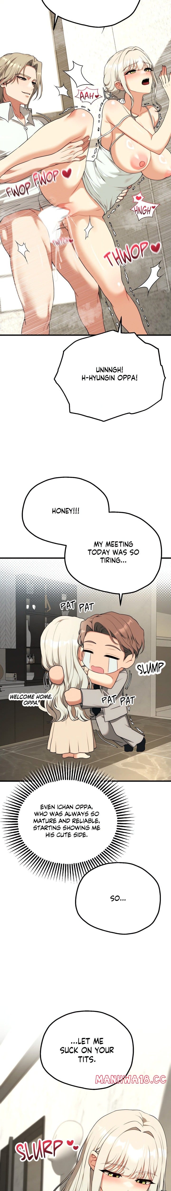 Cliterary Book Club (Uncensored), chapter 35, page 17 of 27