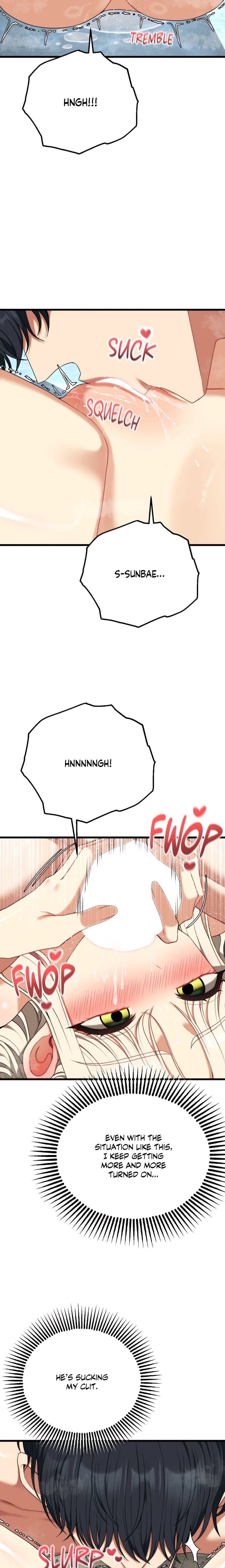 Cliterary Book Club (Uncensored), chapter 53, page 8 of 25