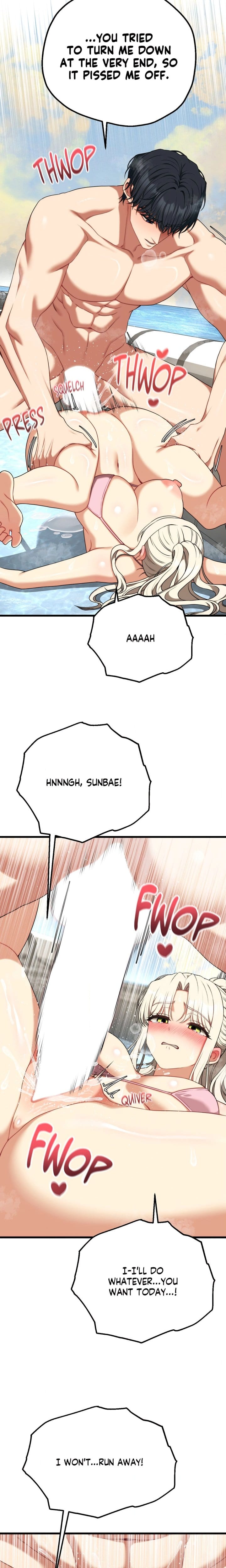 Cliterary Book Club (Uncensored), chapter 53, page 20 of 25