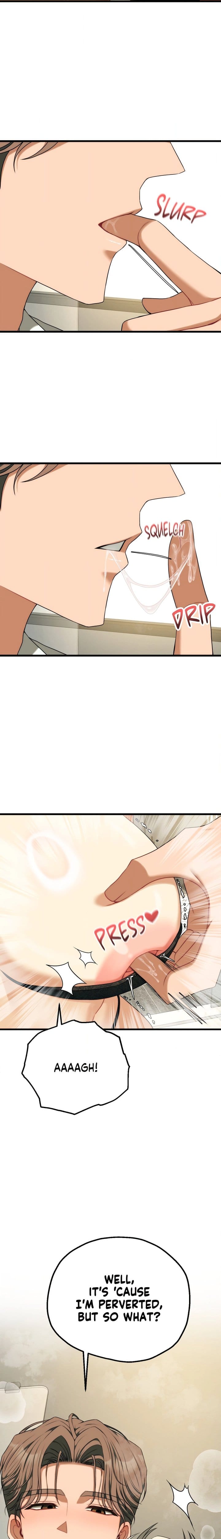 Cliterary Book Club (Uncensored), chapter 54, page 24 of 25