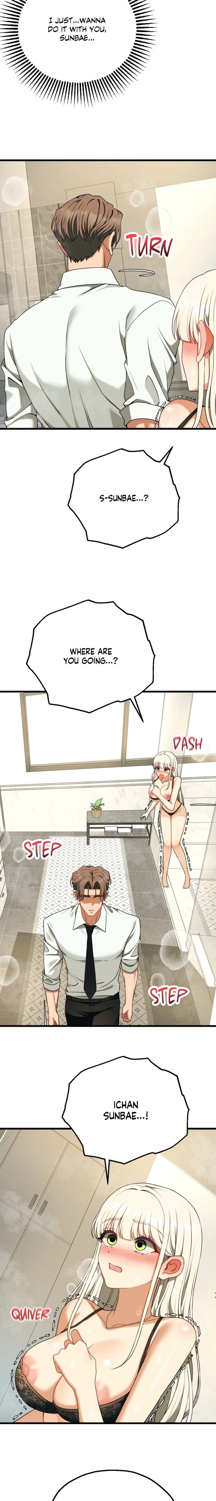 Cliterary Book Club (Uncensored), chapter 55, page 21 of 25