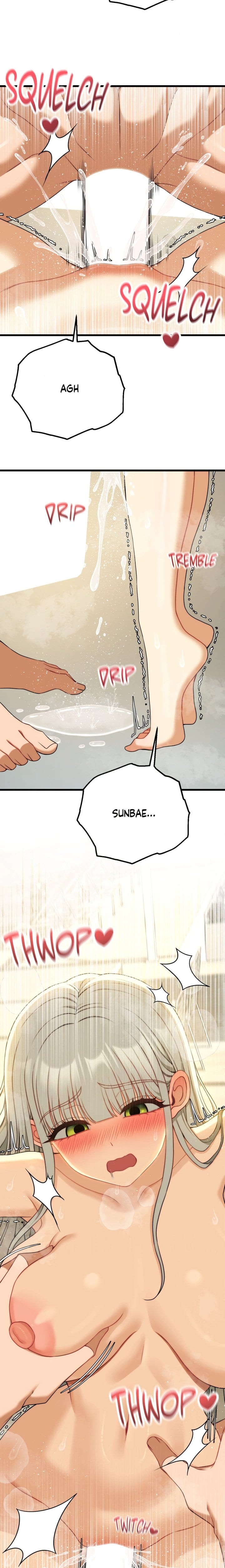 Cliterary Book Club (Uncensored), chapter 56, page 6 of 26