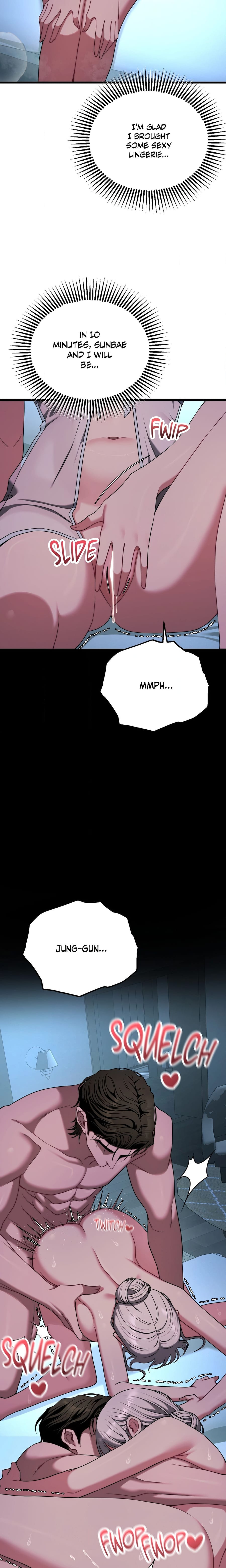 Cliterary Book Club (Uncensored), chapter 57, page 12 of 26