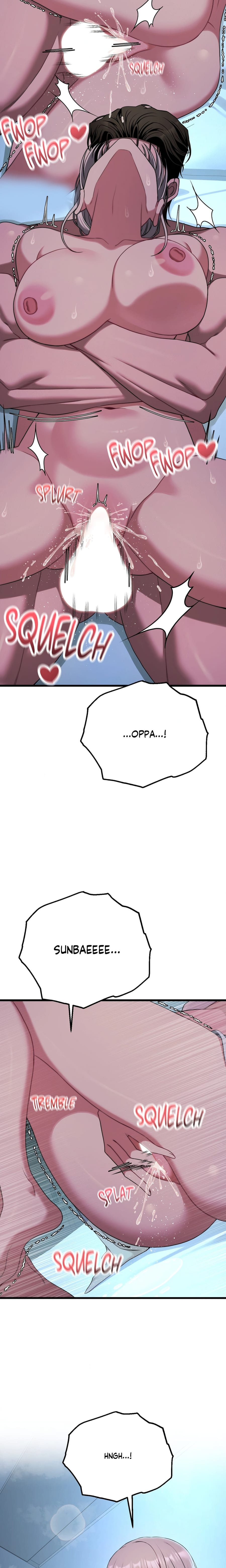 Cliterary Book Club (Uncensored), chapter 57, page 13 of 26