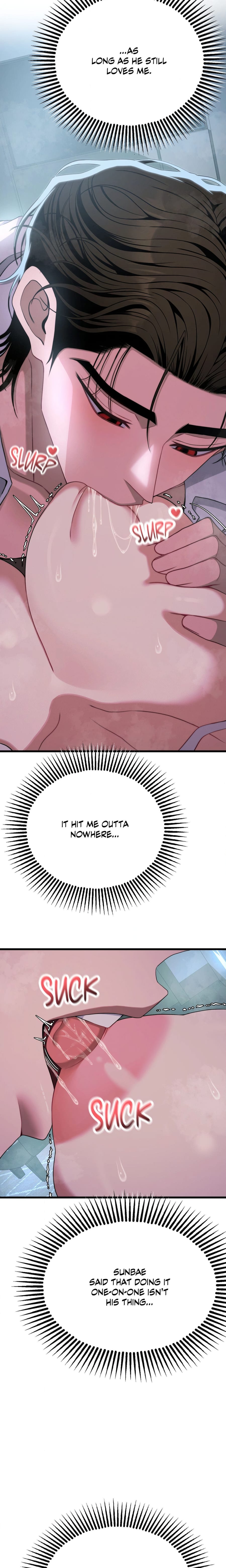 Cliterary Book Club (Uncensored), chapter 58, page 5 of 25