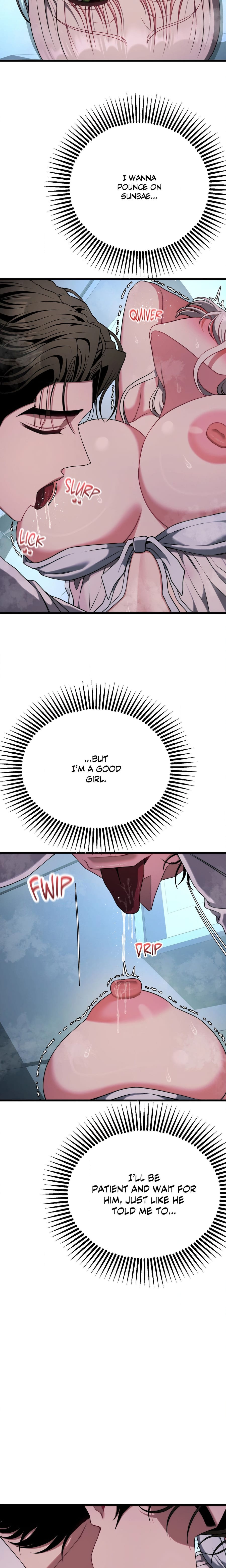 Cliterary Book Club (Uncensored), chapter 58, page 9 of 25