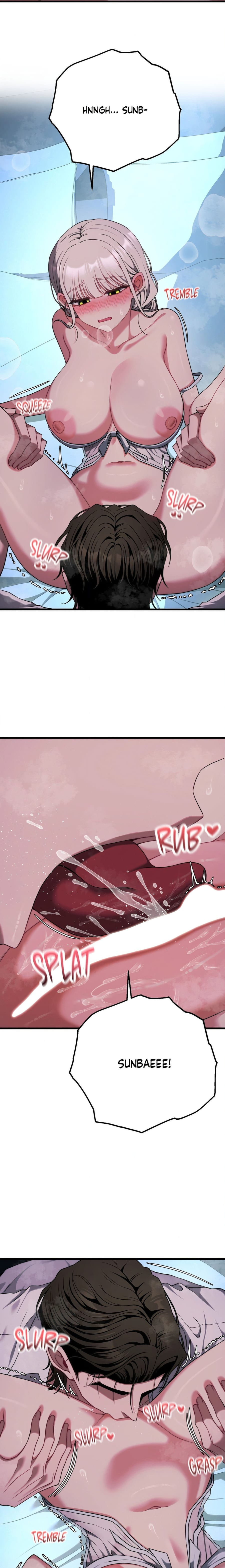 Cliterary Book Club (Uncensored), chapter 58, page 12 of 25