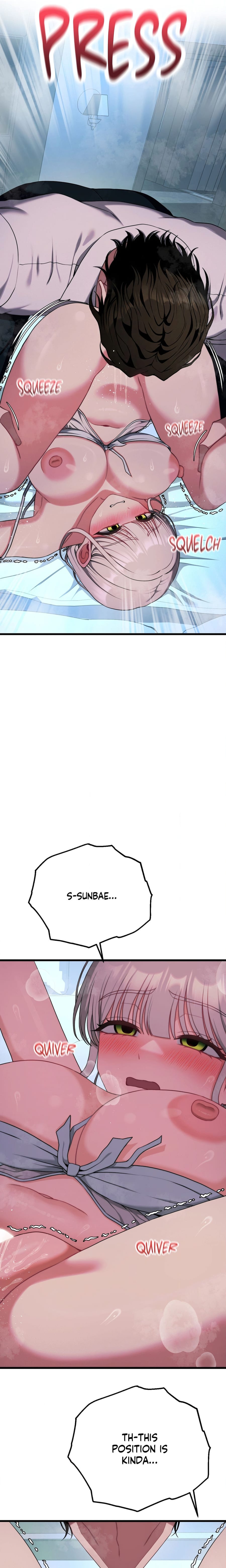 Cliterary Book Club (Uncensored), chapter 58, page 15 of 25