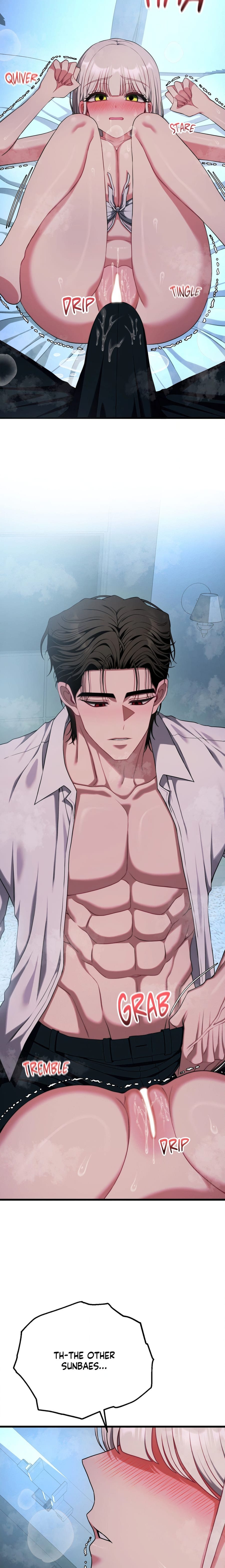Cliterary Book Club (Uncensored), chapter 58, page 20 of 25
